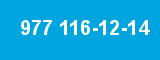 977 116-12-14
